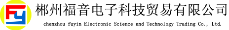 山東諾亞方舟塑業(yè)股份有限公司